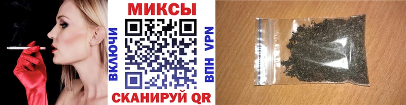 БУТИРАТ BDO 33% как найти наркотики Спас-Деменск