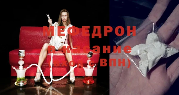соль курить ск Аркадак