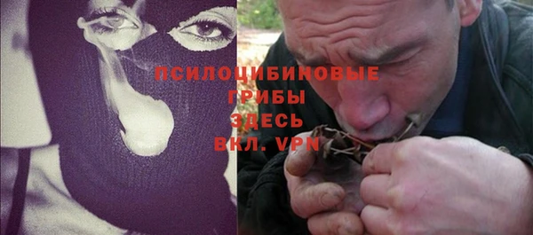 соль курить ск Аркадак