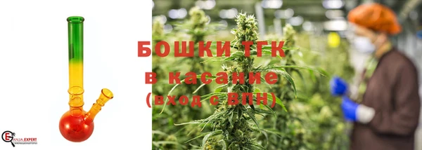 соль курить ск Аркадак