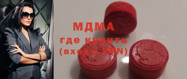 соль курить ск Аркадак