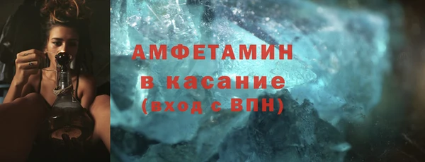 соль курить ск Аркадак