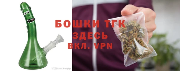 соль курить ск Аркадак