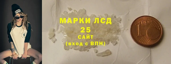 соль курить ск Аркадак