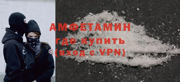 соль курить ск Аркадак