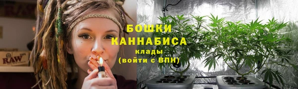 а пвп мука Армянск