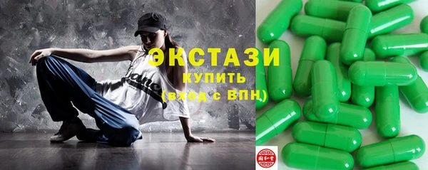 соль курить ск Аркадак