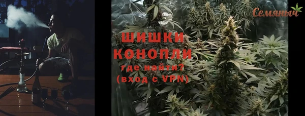соль курить ск Аркадак