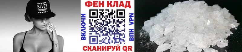 цена наркотик  Спас-Деменск  МЕТАМФЕТАМИН Декстрометамфетамин 99.9% 