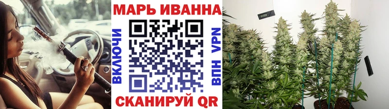 купить закладку  Спас-Деменск  Бошки Шишки SATIVA & INDICA 